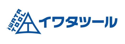 株式会社イワタツール